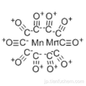 MANGANESE CARBONYL CAS 10170-69-1